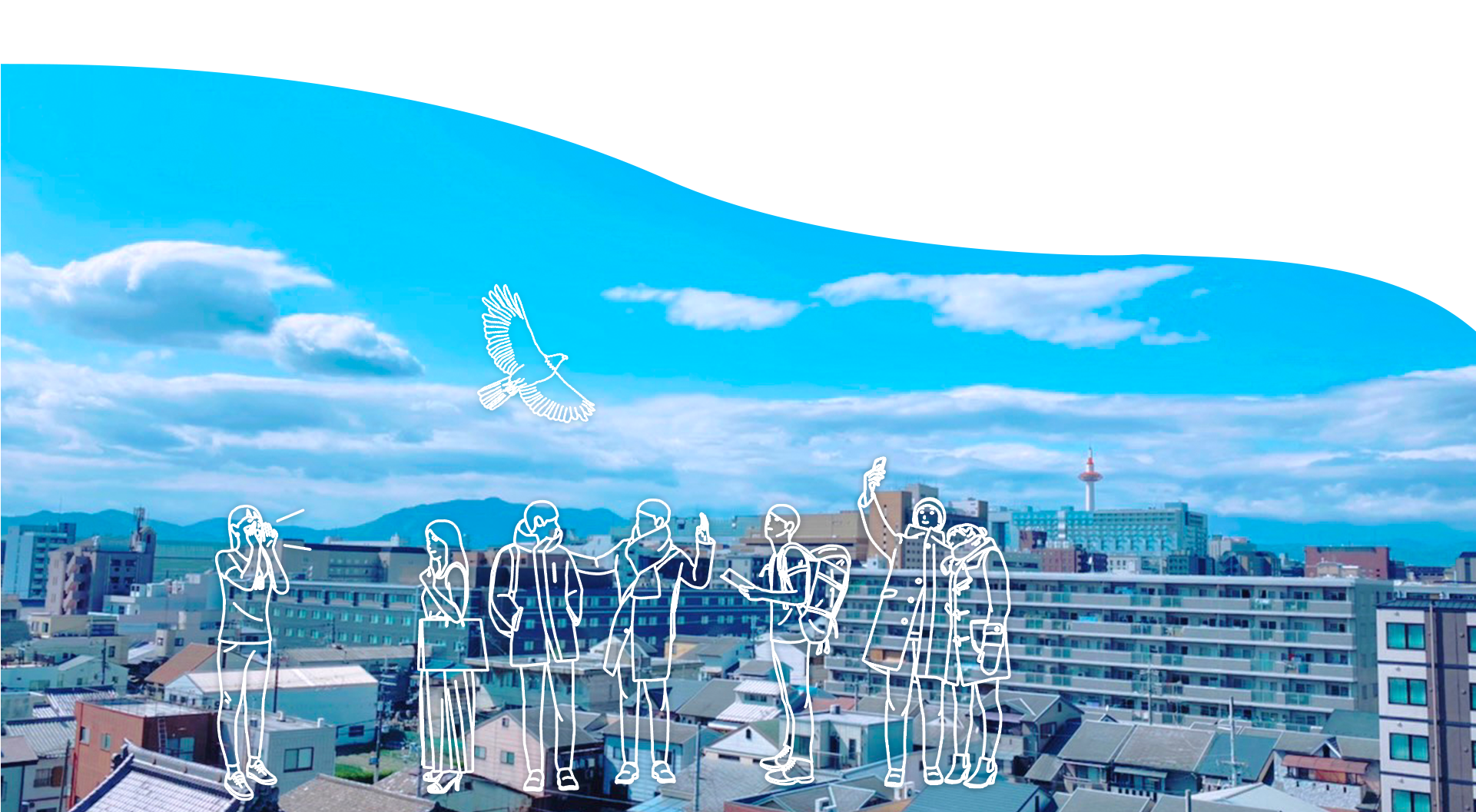 ビジネスにプラスワンの価値を